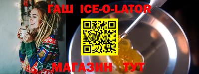 герыч Азнакаево