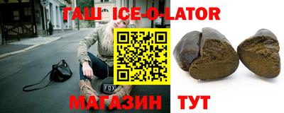 прущие грибы Азнакаево