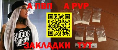 ECSTASY Абакан
