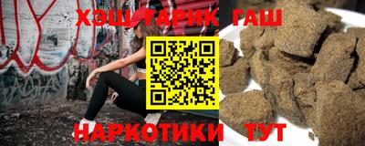 дживик Абинск
