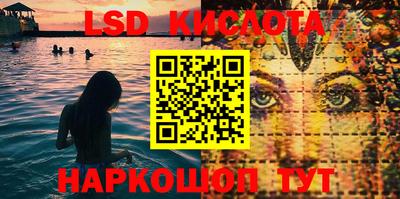 дживик Абинск