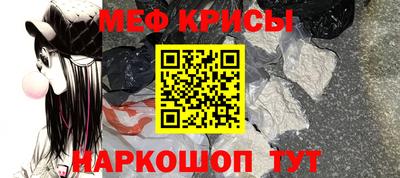 прущие грибы Азнакаево