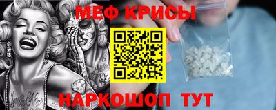 ECSTASY Абакан