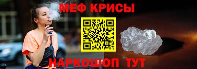 ECSTASY Абакан