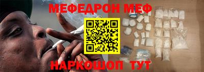 прущие грибы Азнакаево