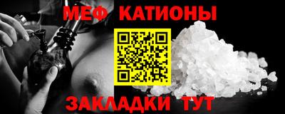 ECSTASY Абакан